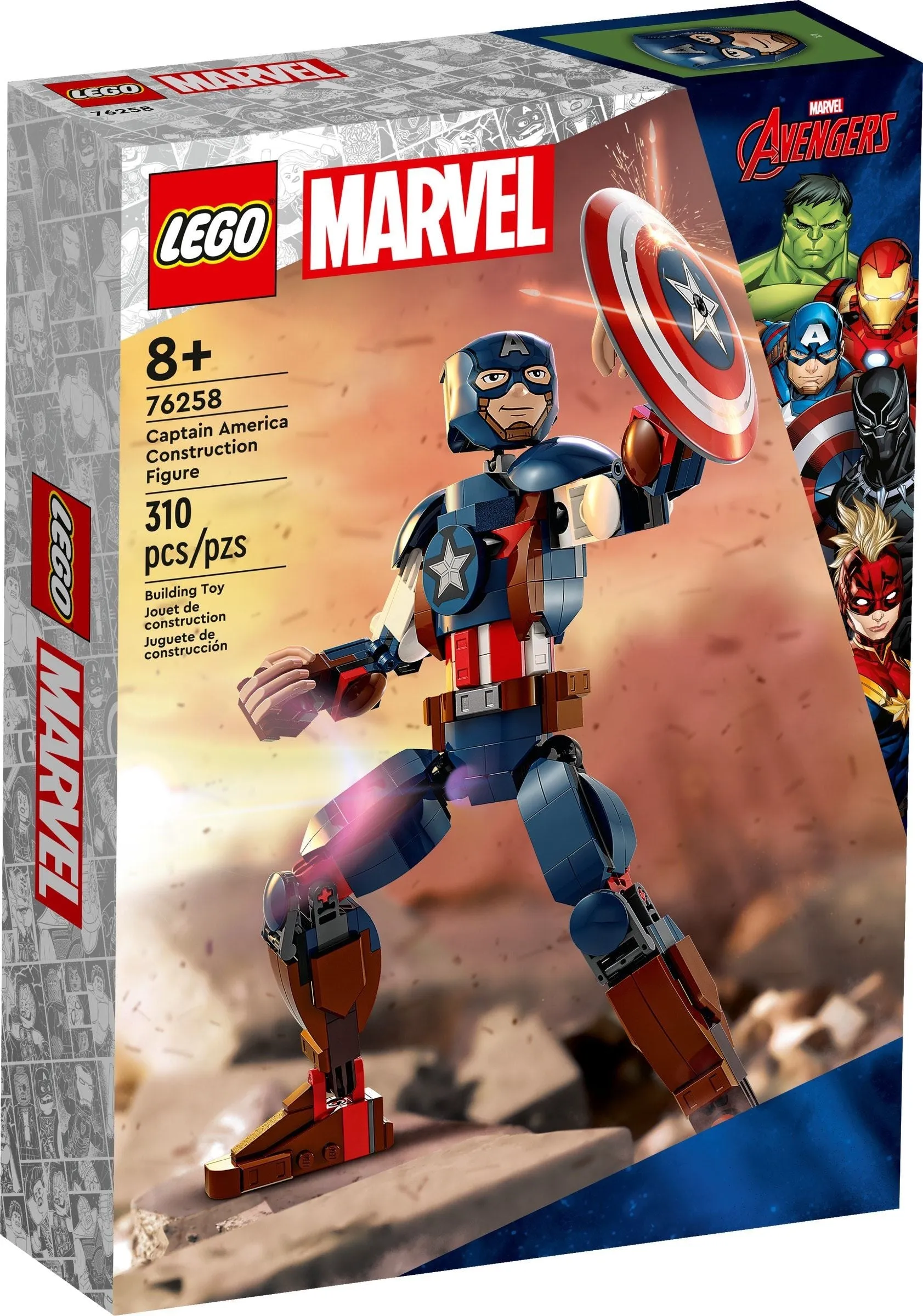 LEGO 76258: Marvel: Captain America Construction Figure